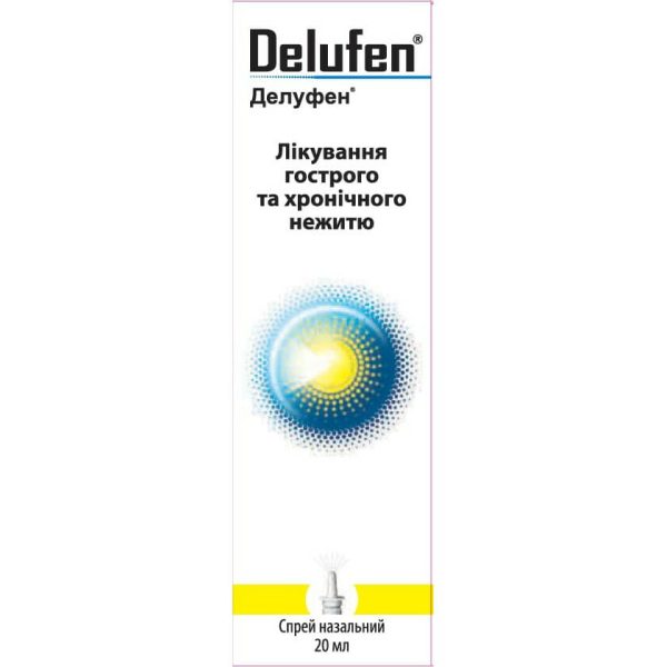 Delufen nasal spray in a 20 ml bottle with a sprayer