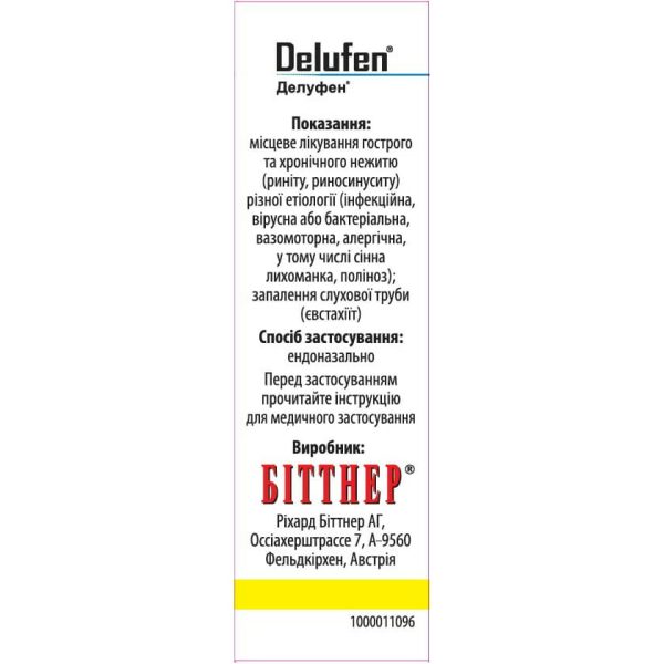 Delufen nasal spray in a 20 ml bottle with a sprayer