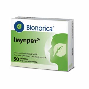 Imupret film-coated tablets 50 pieces