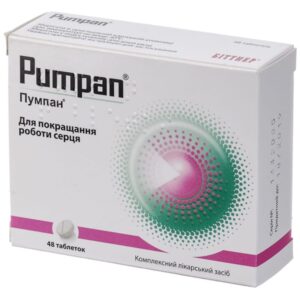 Pumpan tablets blister 48 pcs