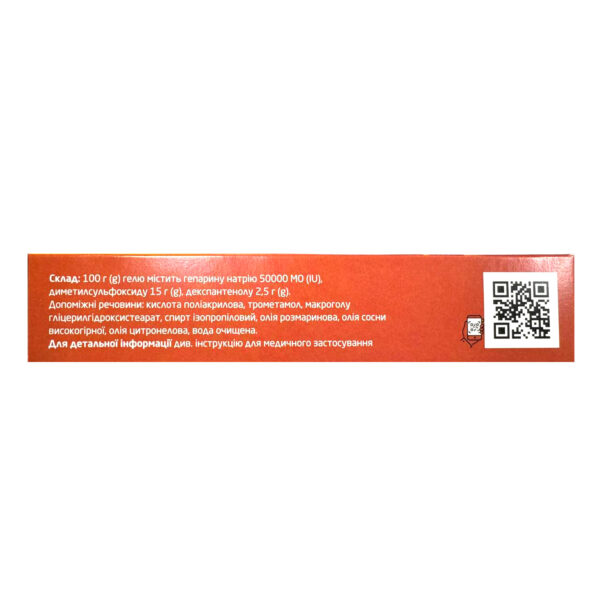 Dolobene gel tube 100 g