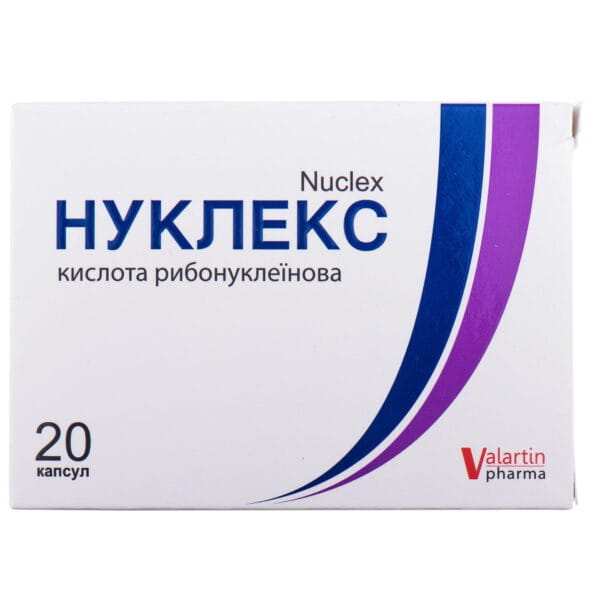 Nuclex capsules 250 mg 20 pcs.
