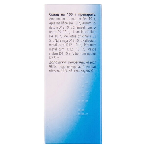 Gynacoheel oral drops dropper bottle 30 ml