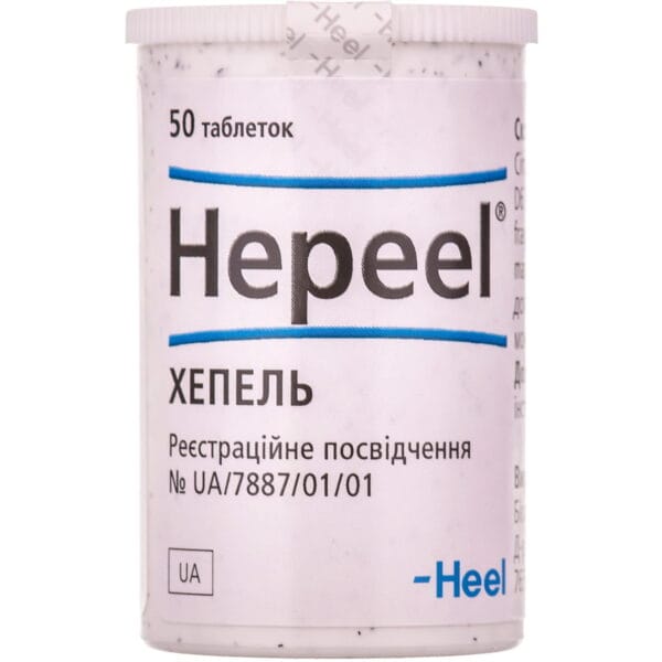 Hepeel tablets container 50 pcs