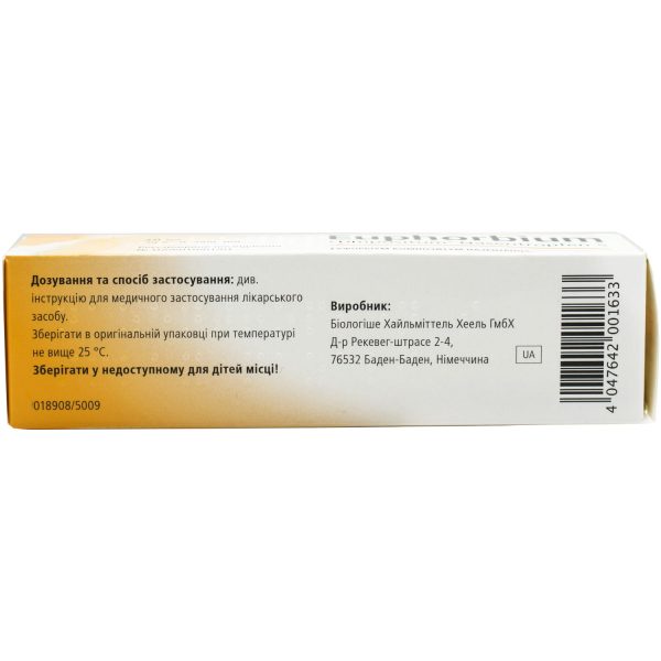 Euphorbium Compositum Nasentropfen S nasal spray with nebulizer 20 ml