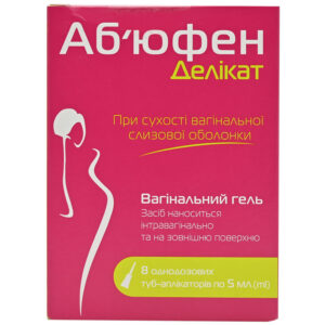 Abufene Delicate vaginal gel for dry vaginal mucosa in 5 ml applicator tubes, 8 pcs.