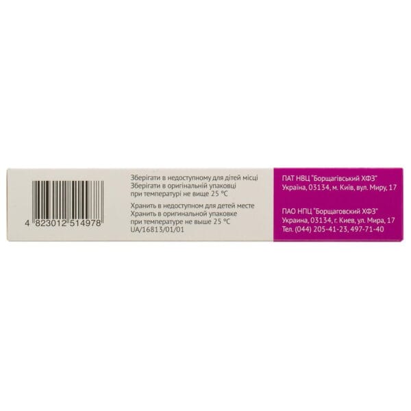 Venohepanol 1000 gel tube 40 g