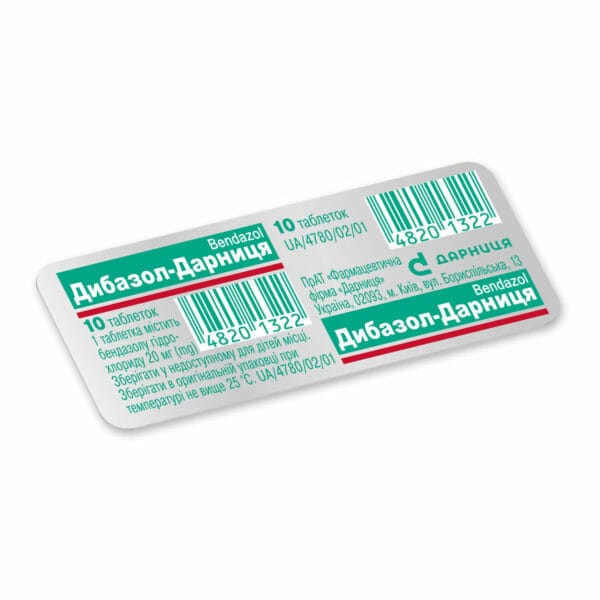 Dibazol Darnitsa tablets 20 mg 10 pcs