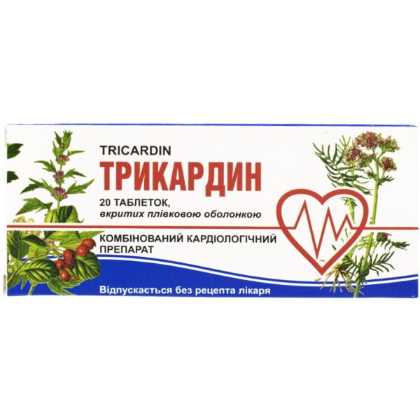 Tricardin film-coated tablets 20 pieces