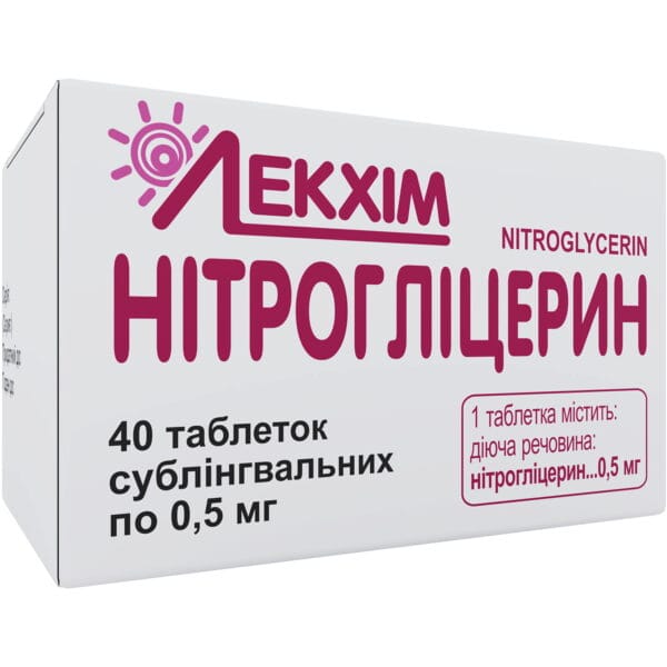 Nitroglycerin sublingual tablets 0.5 mg container 40 pcs