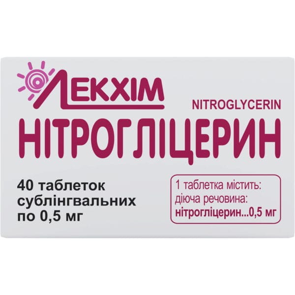 Nitroglycerin sublingual tablets 0.5 mg container 40 pcs