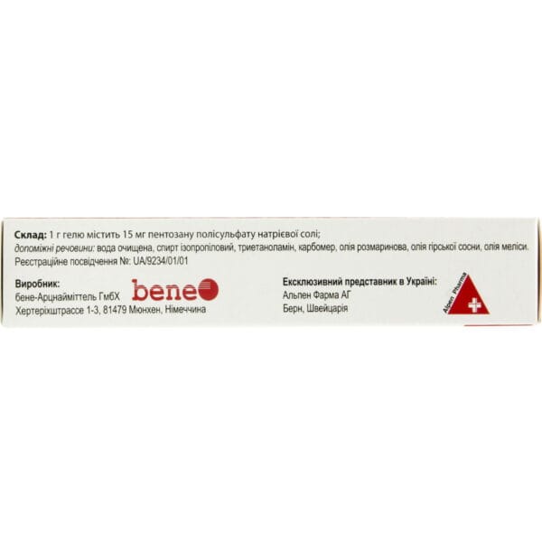 Thrombocid gel 15 mg/g tube 40 g