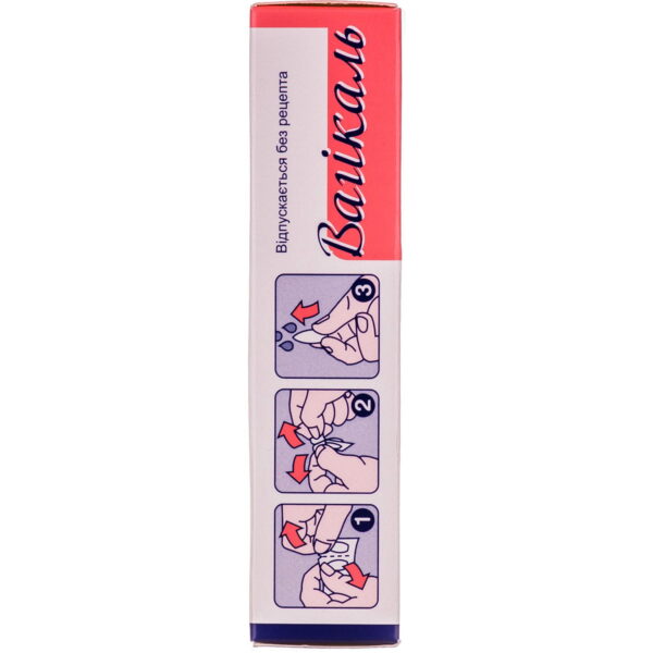 Vagikal vaginal suppositories (candles) 150 mg 2 strips of 5 pcs.