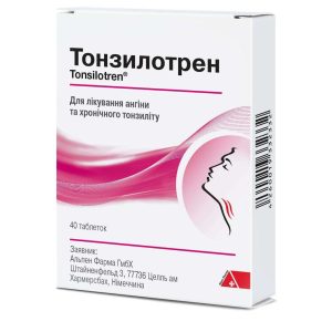 Tonsilotren tablets 2 blisters of 20 pcs.