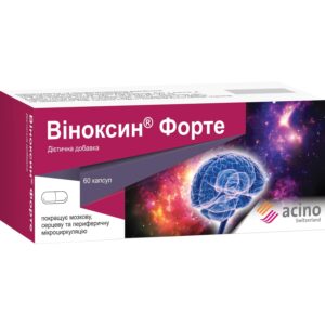 Vinoxin forte capsules 60 pcs.