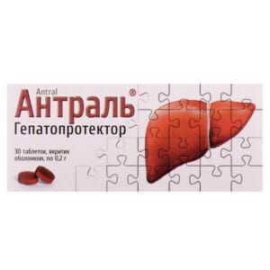 Antral film-coated tablets 200 mg 30 pcs.
