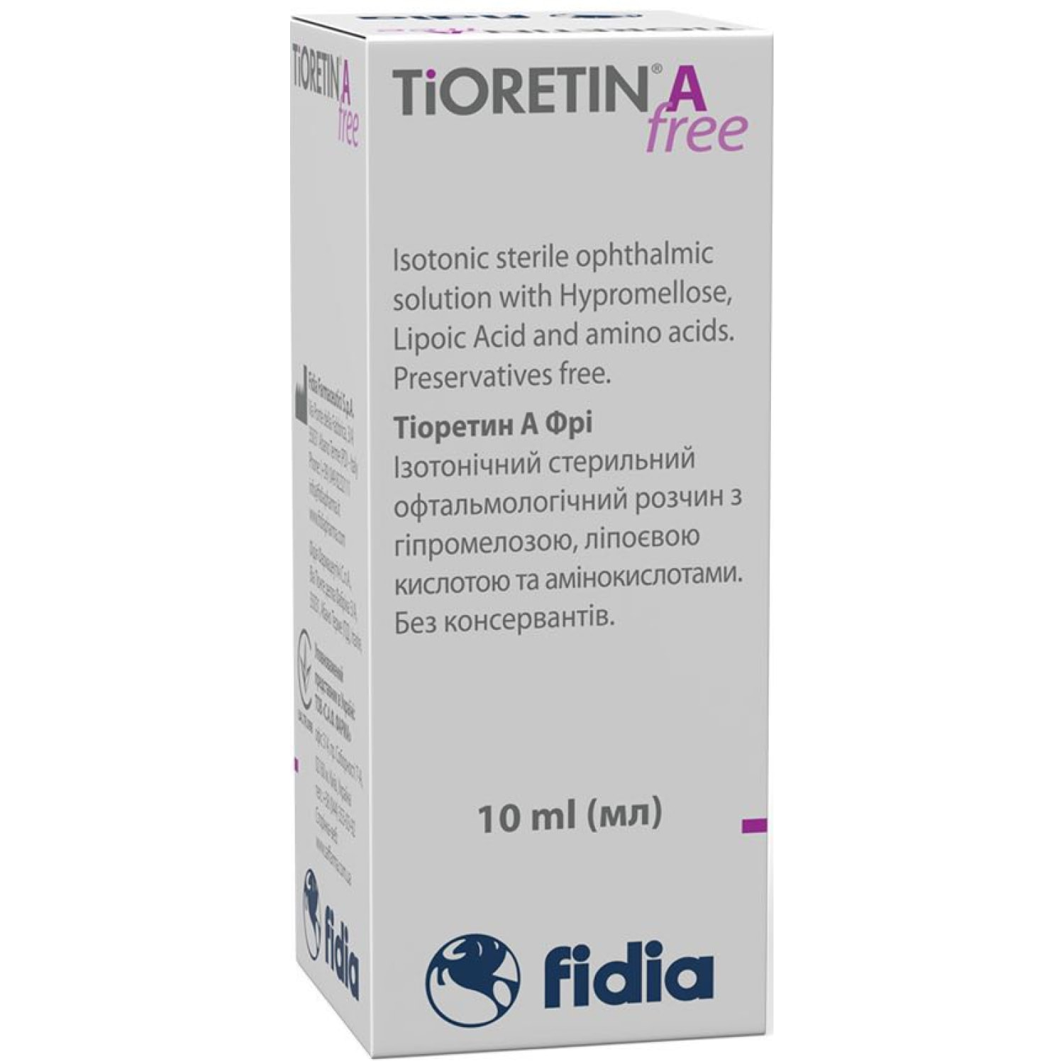 Tioretin A Free ophthalmic solution isotonic sterile bottle 10 ml