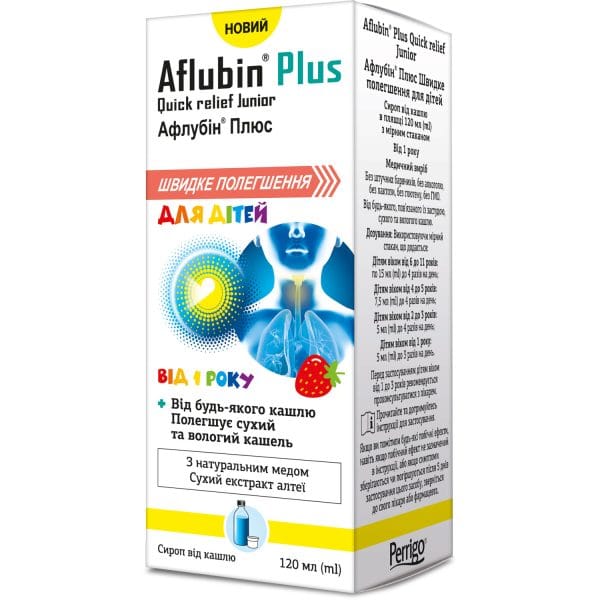 Aflubin Plus Quick Relief for Children Cough Syrup Bottle 120 ml