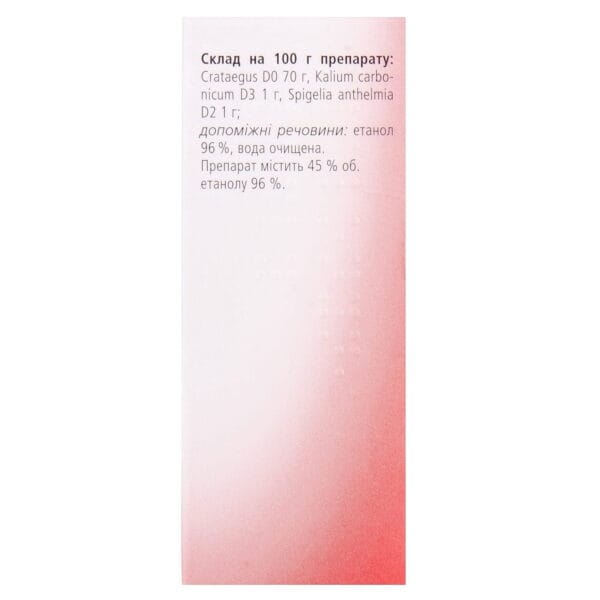 Cralonin oral drops dropper bottle 30 ml