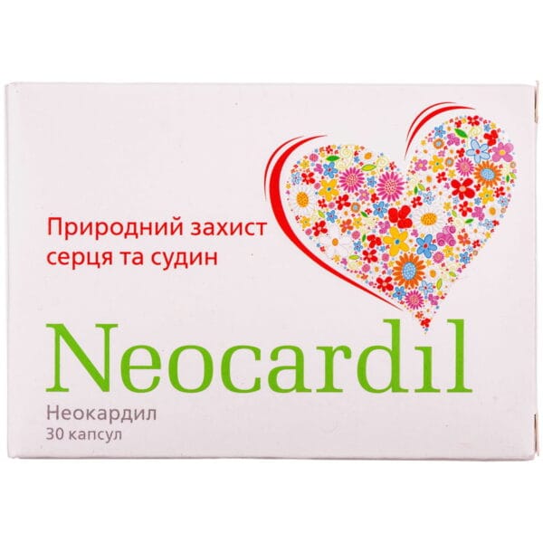 Neocardil capsules 30 pcs.