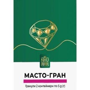 Masto-gran granules in containers of 5 g 2 pcs