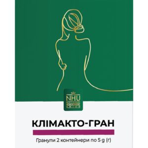 Climacto-gran granules pencil case 5 g 2 pcs