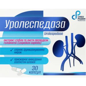 Urolespedase promotes the functioning of the kidneys and urinary tract, accelerates the excretion of nitrogenous waste capsules 30 pieces Creo Pharm