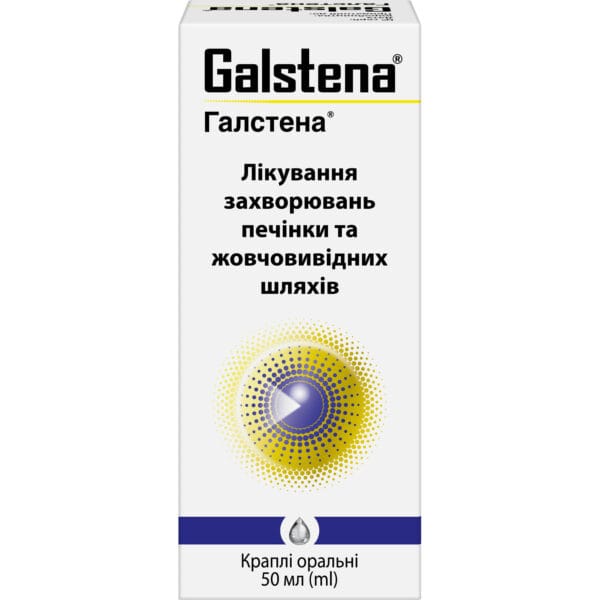 Galstena oral drops in 50 ml dropper bottles