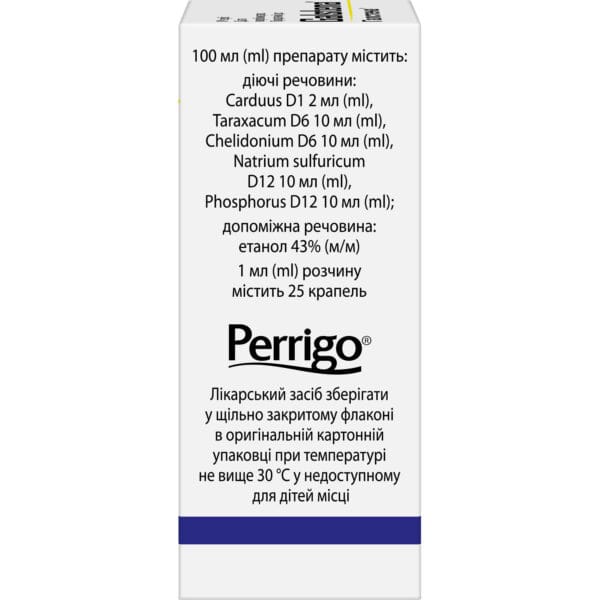 Galstena oral drops in 50 ml dropper bottles