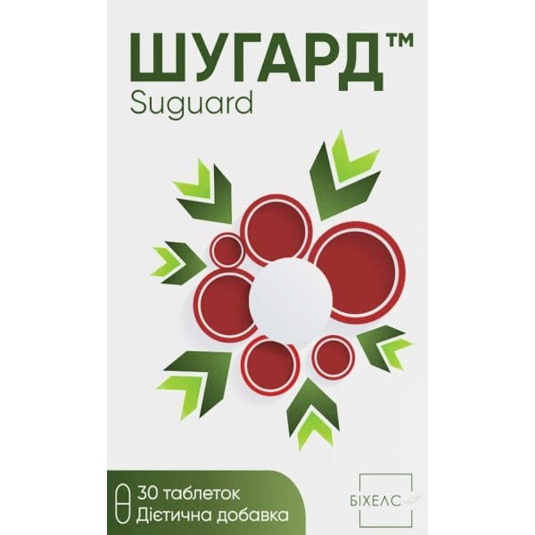 Suguard for improving the general condition of the body, package of 30 pcs.