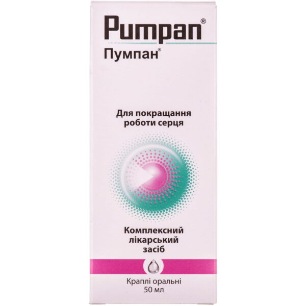 Pumpan oral drops dropper bottle 50 ml