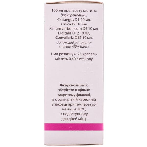 Pumpan oral drops dropper bottle 50 ml