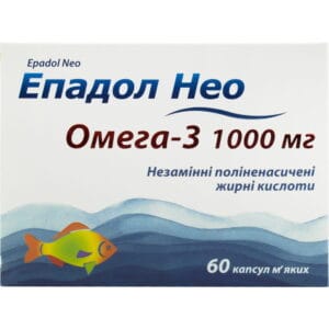 Epadol Neo soft capsules 60 pcs.