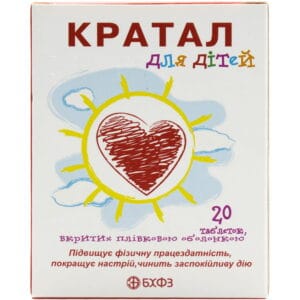 Cratal for children film-coated tablets 20 pieces