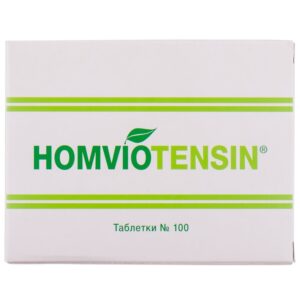 Homviotensin tablets 100 pcs.