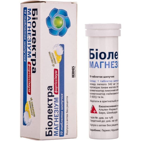 Biolectra Magnesium Fortissimum effervescent tablets tube 10 pcs