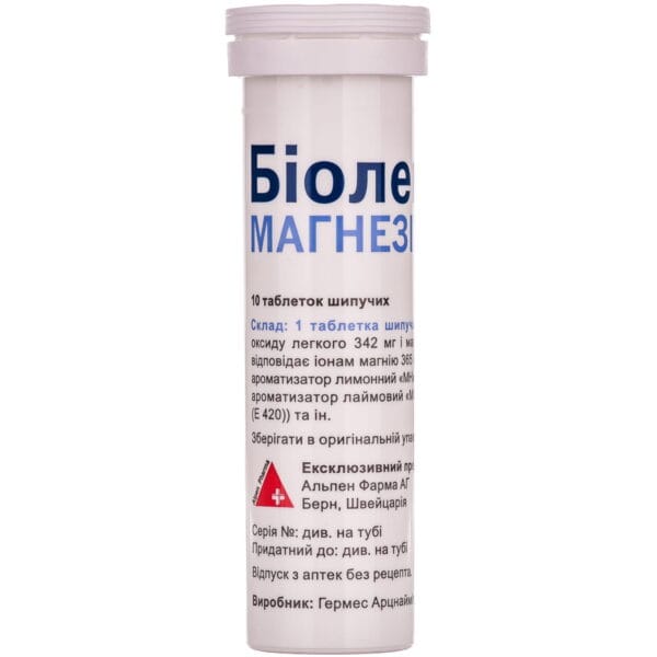 Biolectra Magnesium Fortissimum effervescent tablets tube 10 pcs