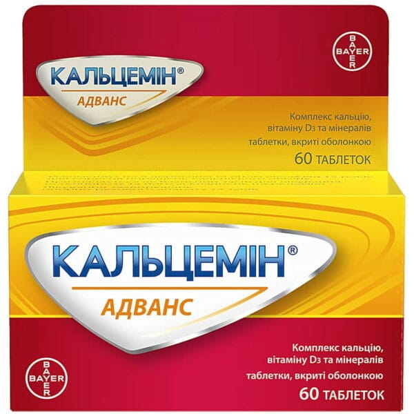 Calcemin Advance film-coated tablets bottle of 60 pcs.