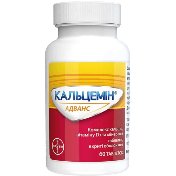 Calcemin Advance film-coated tablets bottle of 60 pcs.