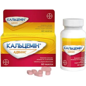 Calcemin Advance film-coated tablets bottle of 60 pcs.