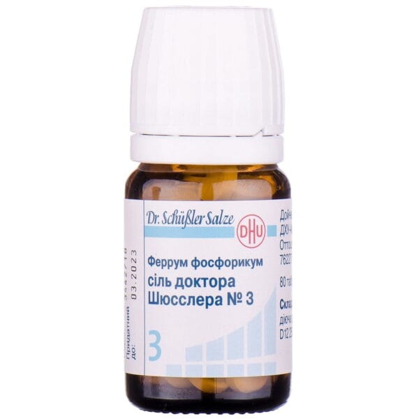 Ferrum phosphoricum salt Dr. Schussler No. 3 tablets 250 mg 80 pcs