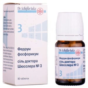Ferrum phosphoricum salt Dr. Schussler No. 3 tablets 250 mg 80 pcs