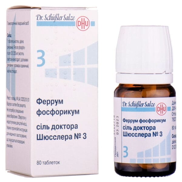 Ferrum phosphoricum salt Dr. Schussler No. 3 tablets 250 mg 80 pcs
