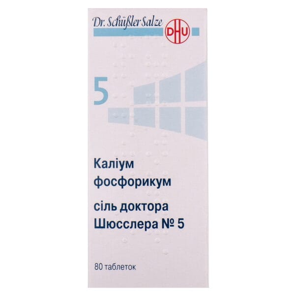Potassium phosphoricum salt Dr. Schussler No. 5 tablets in a bottle 80 pcs