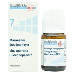 Magnesium phosphoricum salt Dr. Schussler No. 7 tablets in a bottle 80 pcs