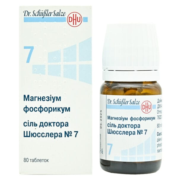 Magnesium phosphoricum salt Dr. Schussler No. 7 tablets in a bottle 80 pcs