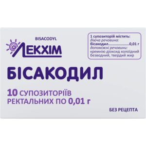 Bisacodyl suppositories (candles) rectal 10 mg 10 pcs.