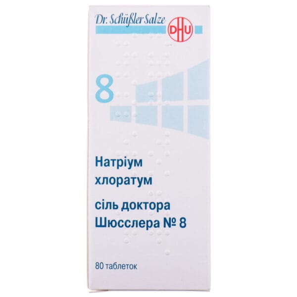 Sodium chloratum salt Dr. Schussler No. 8 tablets in a bottle 80 pcs