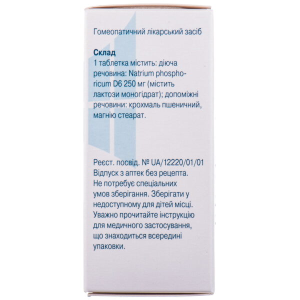 Sodium phosphoricum salt Dr. Schussler No. 9 tablets in a bottle 80 pcs