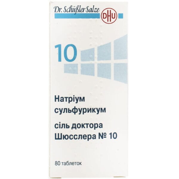 Sodium sulfuricum salt Dr. Schussler No. 10 tablets in a bottle 80 pcs
